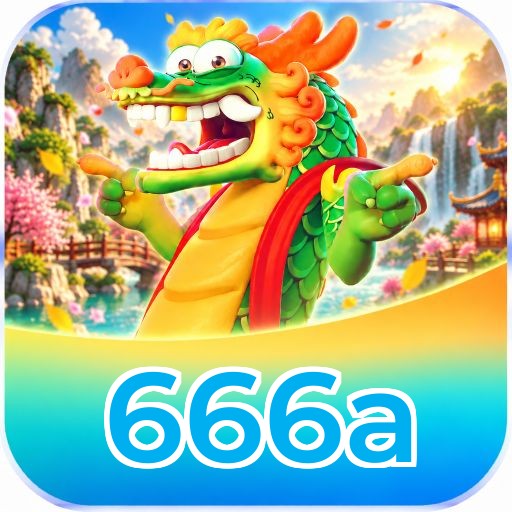 666a Logo